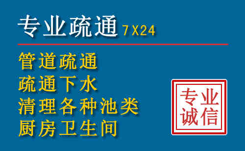 颍泉搬家公司提示：夏季高温季节长途搬家的6大常识